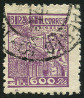 Timbre Y&T N388