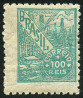 Stamp Y&T N383