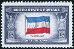 Stamp Y&T N471