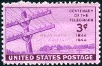 Stamp Y&T N475