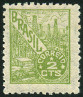 Stamp Y&T N463A