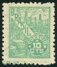 Timbre Y&T N464