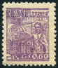Stamp Y&T N465D