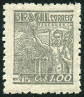 Briefmarken Y&T N466