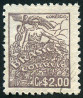 Stamp Y&T N468