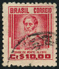 Stamp Y&T N468B