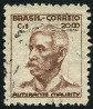Stamp Y&T N468C