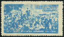 Stamp Y&T N476