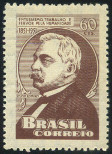 Stamp Y&T N493