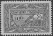 Timbre Y&T N243