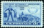 Stamp Y&T N558