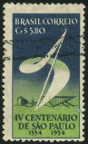 Stamp Y&T N527
