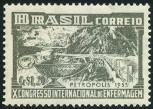 Stamp Y&T N532