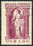 Stamp Y&T N553