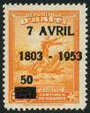 Timbre Y&T N�340