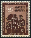 Timbre Y&T N15