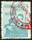 Briefmarken Y&T NPA0154