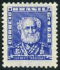 Stamp Y&T N575