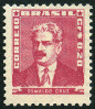 Stamp Y&T N578