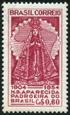 Stamp Y&T N586