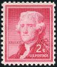 Stamp Y&T N588