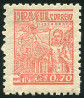 Briefmarken Y&T N465E