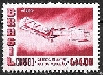 Timbre Y&T NPA71