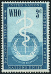 Timbre Y&T N42
