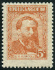 Timbre Y&T N0578A