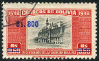 Briefmarken Y&T N367