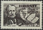 Briefmarken Y&T N628