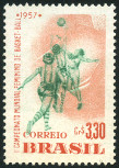 Stamp Y&T N634