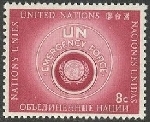 Timbre Y&T N51A