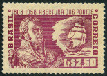 Stamp Y&T N�641