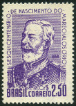 Stamp Y&T N650