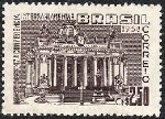 Briefmarken Y&T N654