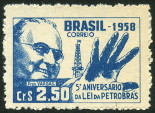 Stamp Y&T N665