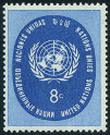 Briefmarken Y&T N61