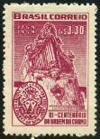 Stamp Y&T N675