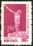 Stamp Y&T N681