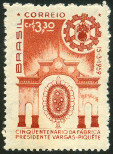 Stamp Y&T N685