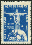 Stamp Y&T N686