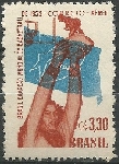Stamp Y&T NPA77