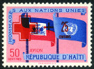 Timbre Ha�ti Y&T N�PA161