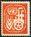 Timbre Y&T N69