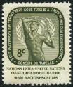 Timbre Y&T N71