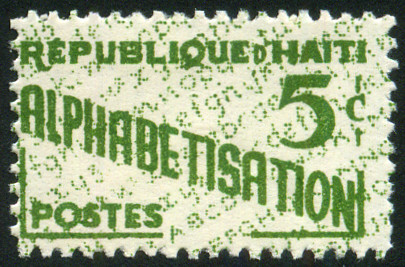 Timbre Hati Y&T N441