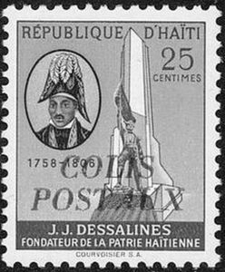 Timbre Haïti Y&T N°CP3 Timbre Haïti Y&T N°CP3