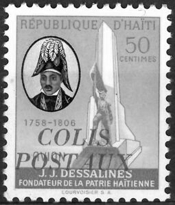 Timbre Haïti Y&T N°CP4 Timbre Haïti Y&T N°CP4