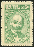 Stamp Y&T N691